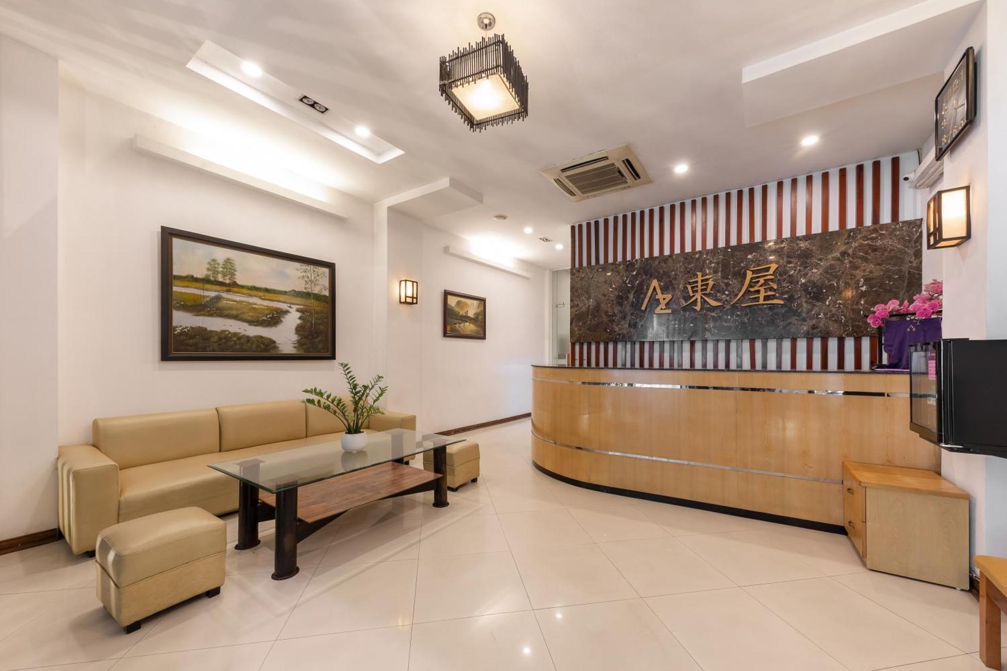 Azumaya Hotel Hai Ba Trung 1 Ханой Екстер'єр фото